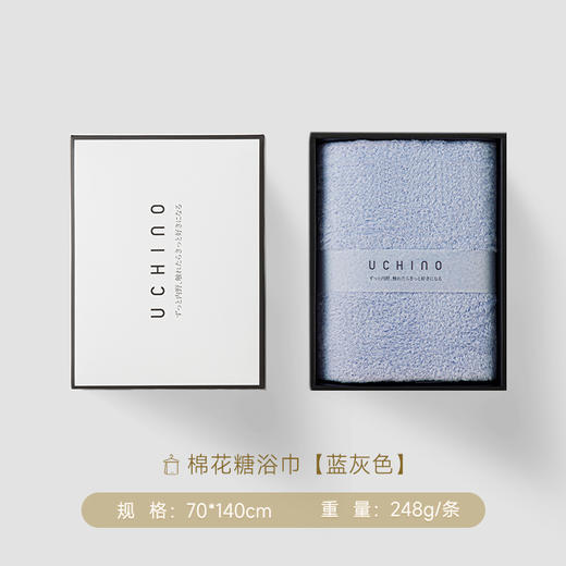 内野J-新棉花糖浴巾pro礼盒版-70*140cm 商品图6