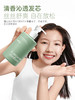 袋鼠妈妈青少年去屑控油洗发水(清新白茶)-200ml-A 商品缩略图3