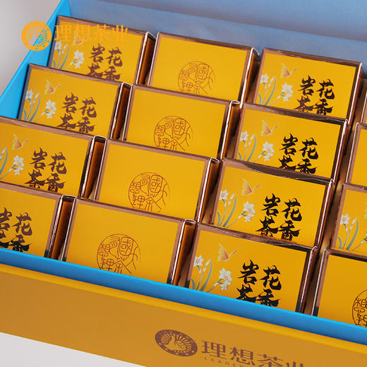 花香岩茶1500·肉桂/大红袍 商品图4