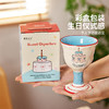 摩登主妇高脚马克杯生日礼物甜品杯情侣杯子陶瓷杯家用水杯果汁杯 商品缩略图1