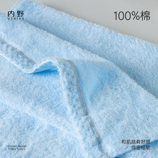 云绒银丝面巾4条装-粉色+蓝色+紫色+黄色 商品图2