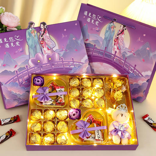 【粉丝福利❗️巧克力礼盒套装】可选灯光款，闪闪惹人爱，满满心意！创意巧克力礼盒休闲零食送儿童男生女友老婆生日情人节礼物 商品图13