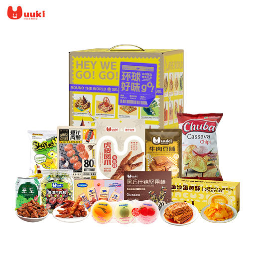 UUKI环球甄选零食大礼包 218型（1269g+238ml） 商品图0