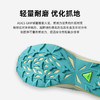 ASICS亚瑟士 FUJISPEED 4 男女款回弹透气抓地缓震越野跑步鞋 商品缩略图3