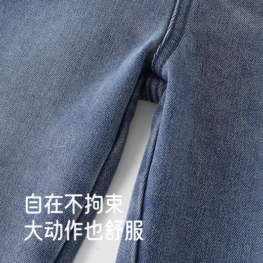 【商场同款】英氏儿童裤子女孩牛仔秋冬新款星星时尚长裤新款 商品图2
