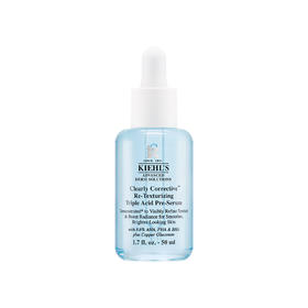 Kiehl's 科颜氏 科颜氏溜溜瓶精华