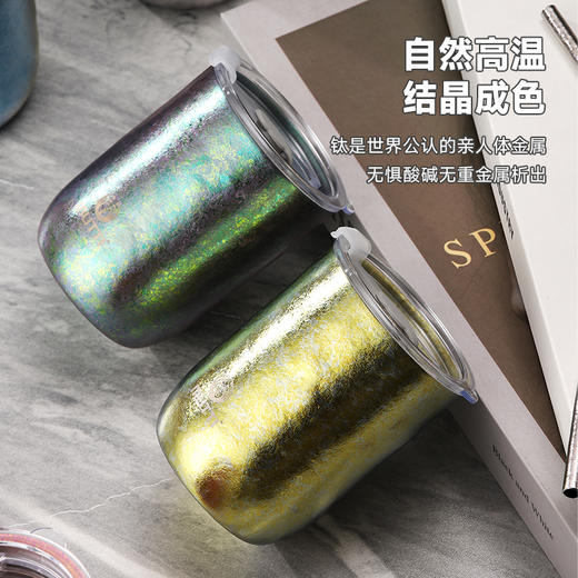 Mutti双层纯钛防烫隔热泰达尼V杯吸管杯防摔耐摔大容量饮水杯马克杯 商品图1
