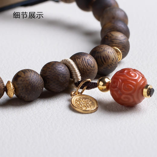 xy0532沉香+南红回纹珠提溜手串 商品图4