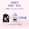 喜净Hygiene泰国进口柔顺剂 芍药盛放3.5L 持久留香衣物护理柔顺 /家庭清洁/纸品 /衣物清洁 /柔顺剂 商品缩略图3