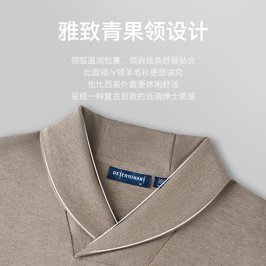 针织青果领法式罗纹羊毛衫-FS09-01 商品图4