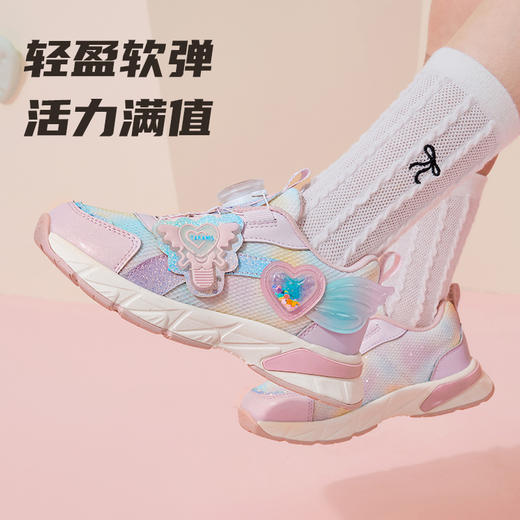 泰兰尼斯秋季新款女童运动鞋轻便软底旋转扣休闲鞋减震防滑儿童鞋  T01X5C7396 商品图3