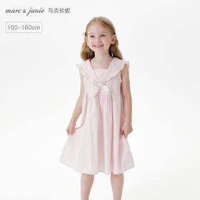 马克珍妮女童花边海军领连衣裙 儿童A版裙子2025年夏装新款550825