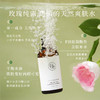 植想说水油两件套纯素补水保湿抗皱紧致改善干燥暗沉纯露精华油 商品缩略图1