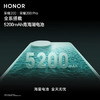 荣耀200 旗舰级青海湖电池 绿洲护眼屏 雅顾光影主摄 16+512 珊瑚粉 拍照5G AI 新款智能手机 国家补贴 /手机通讯 /手机 /手机 商品缩略图3