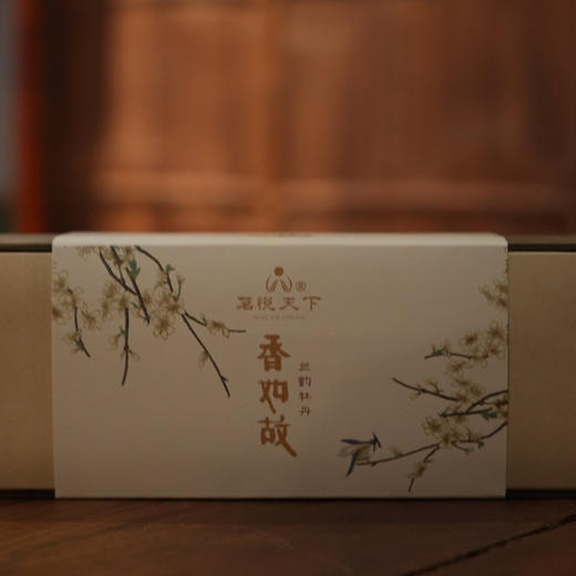 【香如故】2017年兰韵牡丹 商品图1