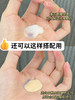 实验室高端定制 蓝铜胜肽双层修护精华油 30ml | ✨0.5%高活性蓝铜胜肽 急救泛红 烂脸必囤 抗老淡化细纹 深层保湿修护修复屏障 商品缩略图5