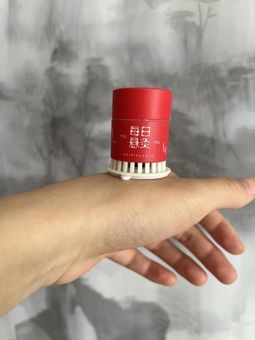 元19.9起兰序每日悬灸便携微烟小悬灸口袋里的艾灸师在家就可以，陈艾渗透力超强可循环使用非市面上一次性的灸具基地直邮 商品图5