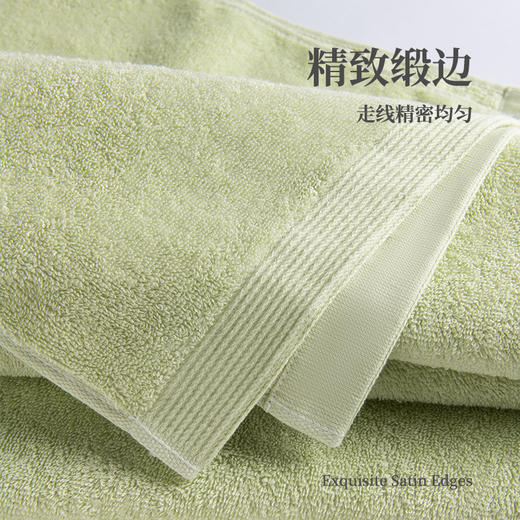 内野X-舒柔素色新疆棉浴巾 70*140 商品图1