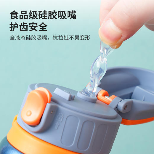 【儿童水杯丨儒乐运动保温杯系列420/550ml】直饮款/吸嘴款/带茶仓款三款可选，316L不锈钢内胆，中空层长效锁温，冷热双效四季通用，360°密封防漏倒置不泼洒，三种饮水设计随心选 商品图5