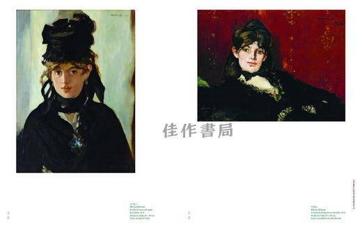 【全新现货】Berthe Morisot / 贝尔特·莫里索【法文原版】 印象派 画册 商品图3
