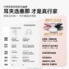 塞那sanag F30  水滴弧蓝牙耳机耳夹式2025新款开放式无线气传导翻译 商品缩略图5