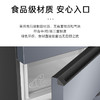 海尔（Haier）冰箱 BCD-217WGHC3E9S9 商品缩略图9