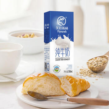 芙拉薇赫新疆纯牛奶200ml*16盒整箱学生奶西门塔尔全脂生牛乳儿童早餐奶 /水饮冲调 /常温奶 /基础牛奶 商品图7