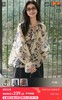 大美水墨蓝花卉印花大廓形木耳花边系带灯笼袖天丝衫 商品缩略图8