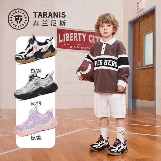 泰兰尼斯秋季新款运动鞋透气男童旋钮休闲鞋女童鞋防撞儿童户外鞋  T01X5C6468 商品图1