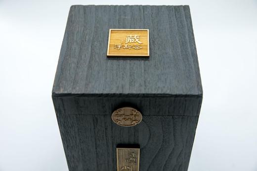 【静思书轩】净斯2022限定年份小叶红茶500g黑桐木藏茶礼盒赠手提毛毡袋高端收藏佳品 商品图7