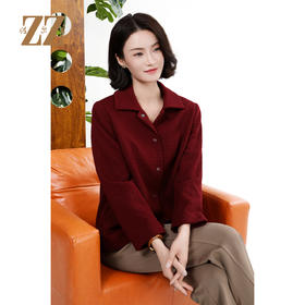 佐尔美经典老钱百搭压花风衣外套女M43FD14