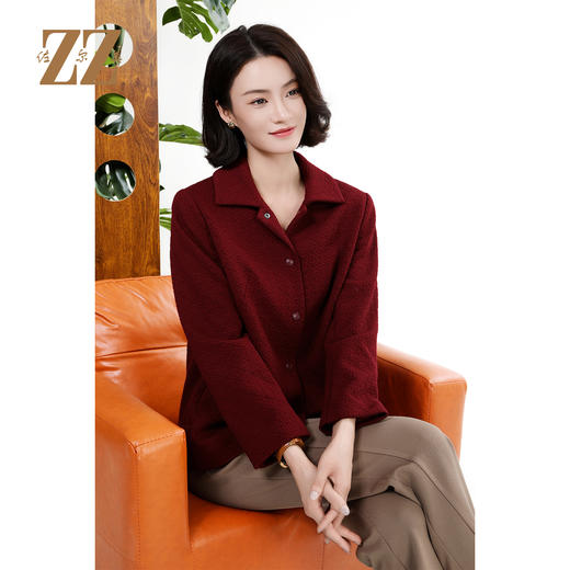 佐尔美经典老钱百搭压花风衣外套女M43FD14 商品图0