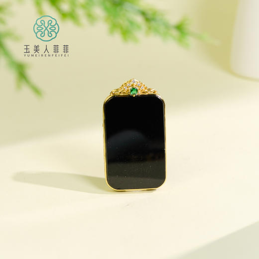 DS925和田玉吊坠-墨玉方牌吊坠约47*26mm#9A2 商品图0