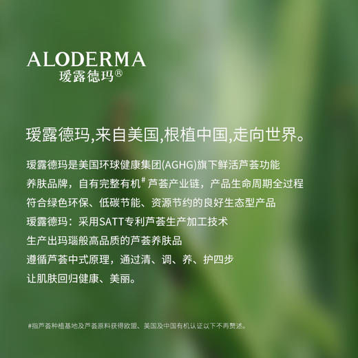 【319任选3件】2件防晒隔离霜60g SPF36，PA++ 商品图4