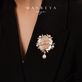 Manreya 珍珠胸针系列，天然淡水珍珠，多种款式可选，可搭配多种服饰