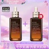 【双12嗨购节】【全球购】「买一送一」Estee Lauder新版雅诗兰黛特润精华100ml*2瓶·现货速达 商品缩略图4