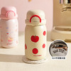摩登主妇儿童保温杯学生上学专用高颜值吸管杯子保冷杯不锈钢水杯 商品缩略图2