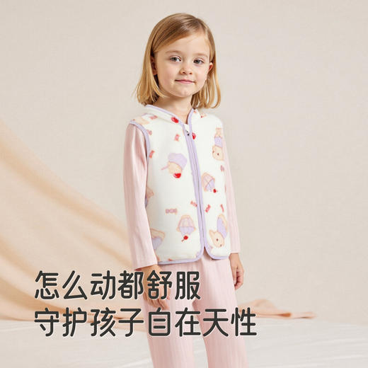 【商场同款】英氏儿童外套宝宝外穿秋冬休闲新款男宝女宝 商品图2