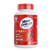 Movefree益节氨糖钙片养护关节疼痛补钙维骨力加钙80粒 商品缩略图12