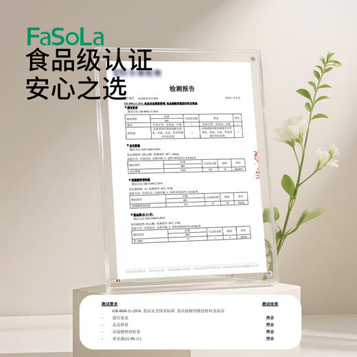 FaSoLa家务洗碗乳胶手套女防水耐用厨房刷锅洗菜洗衣服家用清洁素钩手套 商品图4