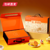 稻香村团圆家月月饼礼盒800g【包邮直发】 商品缩略图1