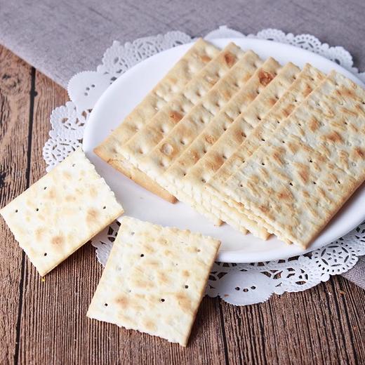 【中欧班列精选3包】意大利可意奇全麦原味咸味梳打饼干 原装进口250g/包 商品图9