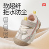 2025秋季新款儿童运动鞋软底户外轻便减震女童男童流行跑步鞋 商品缩略图9