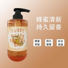 【中欧班列】韩国水果之乡贝缇贝恩蜂蜜沐浴露 原装进口甜蜂蜜清新型舒缓肌肤抑痘沐浴露 500g/瓶 WHBX