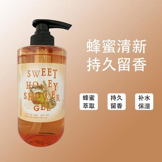 【中欧班列】韩国水果之乡贝缇贝恩蜂蜜沐浴露 原装进口甜蜂蜜清新型舒缓肌肤抑痘沐浴露 500g/瓶 WHBX 商品图0