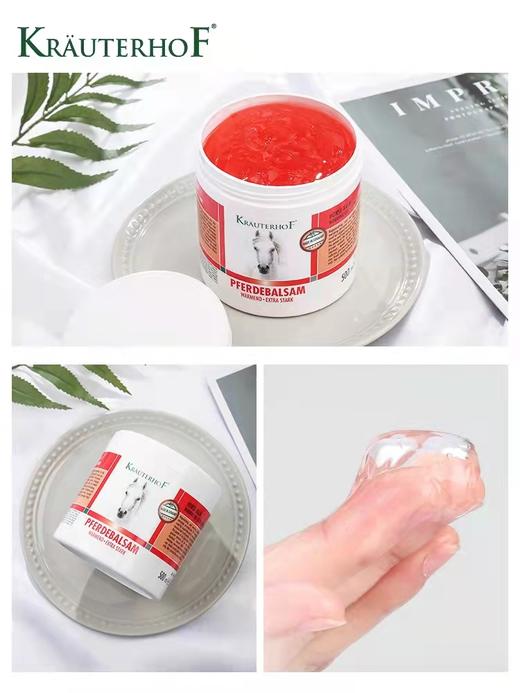 【中欧班列精选】德国Krauterhof (七叶庄园) 马栗按摩凝胶500ml /250ml CS 商品图3