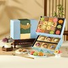 【唐韵华彩礼盒】皇家尚食局黄油曲奇饼干礼盒装中式糕点国风伴手礼送女友七夕礼物748g 商品缩略图1