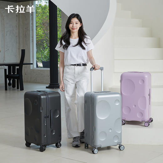 【李晨nic联名陨石箱】卡拉羊纯PC大深舱魔方体行李箱防刮CX8126 商品图5