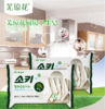 【中欧班列】XDR 韩国 芜琼花厨卫去污抹布皂150g/块 2块 商品缩略图1