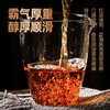 尚礼村2020年老班章经典普洱熟茶357g 商品缩略图4